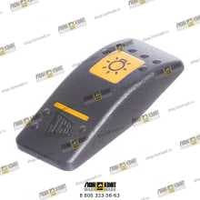 jcb 70158703