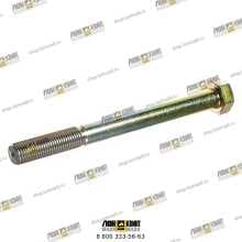 jcb KRB0864