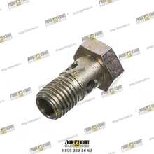 jcb 02950259