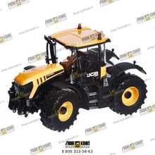 jcb JCB1753