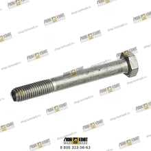 jcb 13163520DJX