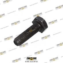 jcb 13160409U