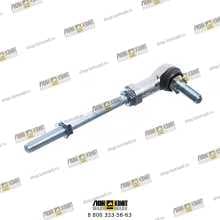 jcb 91310236R